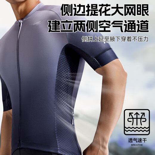 Li ni ning (li-ning) costume de cyclisme à manches courtes à manches à manches courtes à manchette pour hommes à séchage