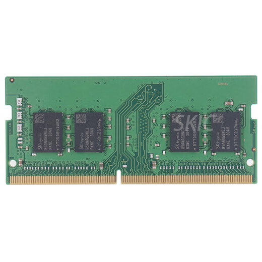 Skic Synology Nas Storage DS1618+DS1819+DS1621+DS1821+DS923+DS723+DS925+Spezialer Speicher Stick 16G DDR4 3200 ECC Sodimm