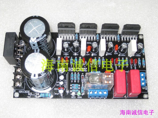 XMSJ海南诚信电子 LM3886双并联纯后级功放板 带保护大师电路 PCB空板 环牛变压器双24V400W