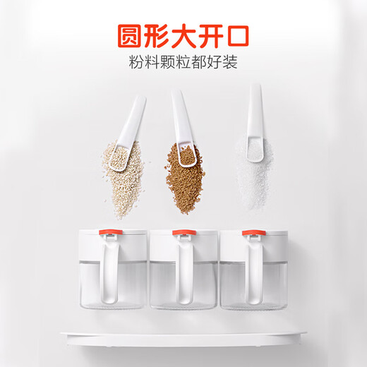 Camellia (CHAHUA) seasoning box kitchen glass seasoning jar combination set household seasoning box salt MSG seasoning sealed storage box 2 pieces 300ml green