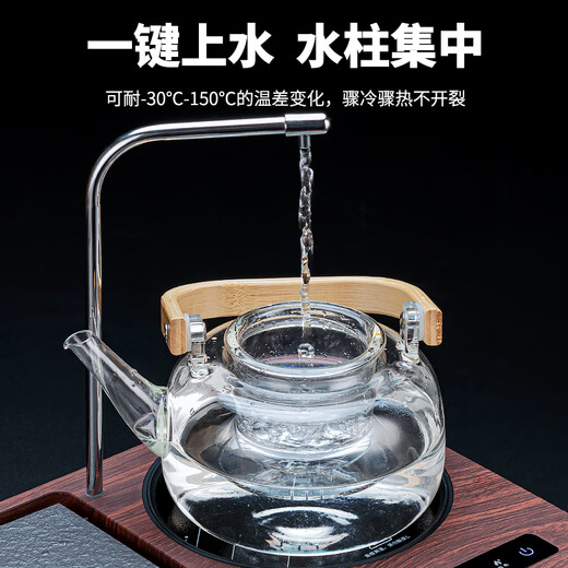 Zhengyang glass tea set office high-end complete set of pumping Kung Fu tea tray and boiling water integrated tea table electric ceramic stove tea making device Ge (one-piece pumping Hu) 900+ automatic (pavilion) six-color handle