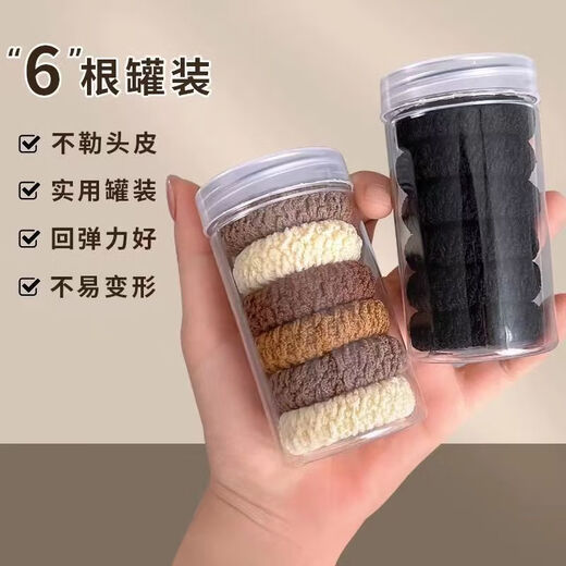 Thick popcorn hair tie for hair, highly elastic mommy hair tie, fashionable ponytail hair accessories, simple hair tie - popcorn - 5 pieces