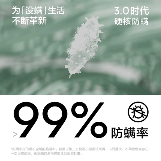 有棵树【代言人成毅同款】睡衣女夏季凉感男士防螨情侣家居服套装 【常规包装-女】短袖长裤-西柚粉 M