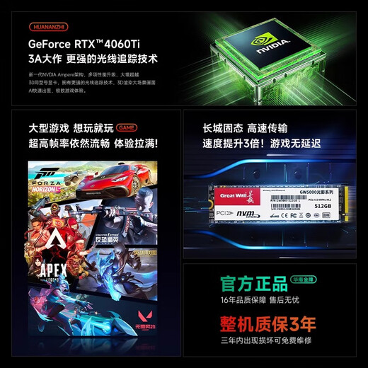 South China gold medal Core i5 14600KF/12600KF/12400F game console RTX4060 computer desktop 13400F assembly computer design rendering DIY complete machine with seven i5 14600KF丨32G丨1TB