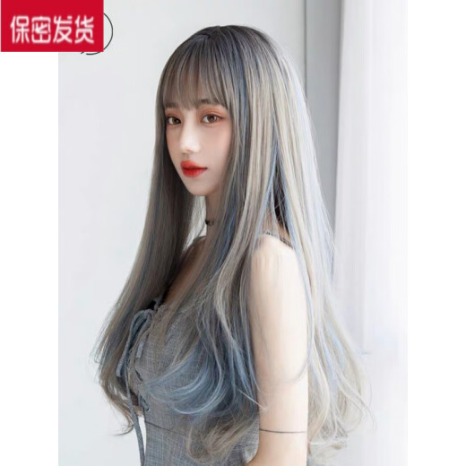Mei yuchen gefälschte 1 Mutter Perücke Männliche Mädchenausrüstung Perücke Mann, die mit Frauenversorgungen verkleidet ist, CD verkleidet Mann in Frauenausrüstung Cross-Dressing Platin aus schwarzen Tee 056-1 verwandelt. 056-1