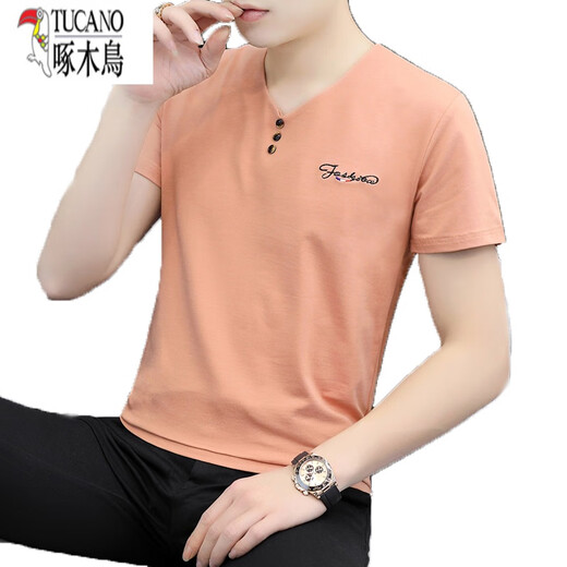 Holzspecker (Tucano) 2025 Neues T-Shirt für die Kurzärärt-Baumwolle für Herren Sommer-Tür Hals halbärmelig Ins Trendy Simple Ice Seide Basis t hellgrau 691 Modelle L 110-130jin [Jin gleich 0,5 kg]