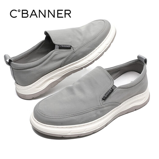 Qianbaidu summer men's shoes lightweight and versatile breathable casual shoes men's fashion trend board shoes canvas shoes gray 41