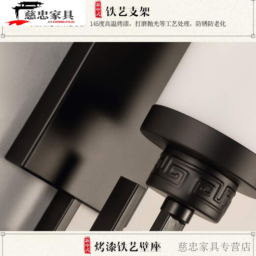 Chuangjingyi wählt Wandlichttreppen Neue Schall- und Lichtsteuerung des chinesischen Stils, die menschliche Körper erkunden, wandleuchte intelligente Stimmen-Steuerung Wohnzimmer Schlafzimmer Treppe Gang 6636-Induktion + Immer helles Modell Kabel-Induktion Modell