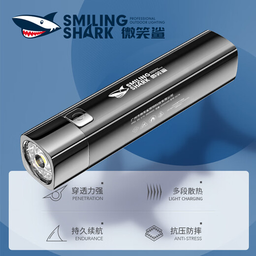 
Smiling Shark, Strong Light Flashlight Small Mini Portable USB Charging LED Long-range Lighting Super Bright Small Flashlight Outdoor [Updated Model] High-end 9900K High-gloss White