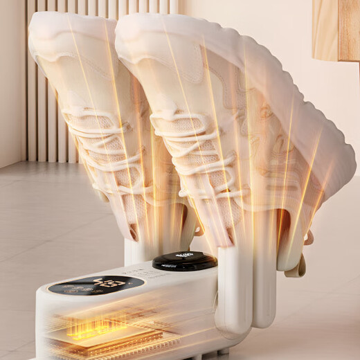German imported shoe dryer, wet and dry shoe dryer, deodorizing household dryer, fully automatic baking, milky white, salt box exclusive model/deodorizing