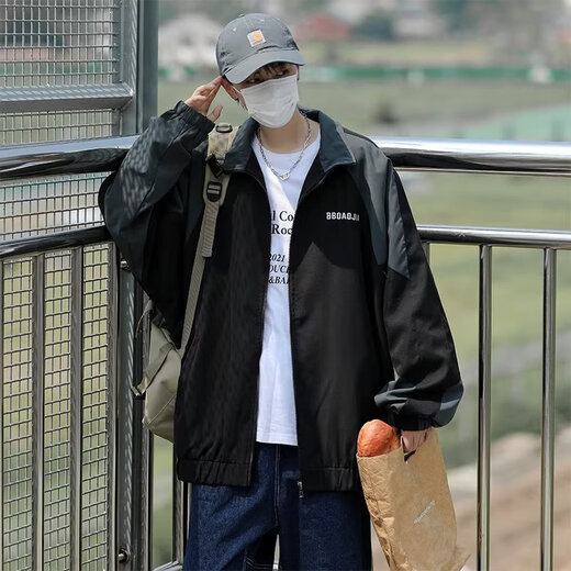 依慕琪外套男春秋季美式户外潮牌痞帅撞色拼接青少年宽松休闲棒球服夹克 a061-yj6623白色 M 推荐95-110斤
