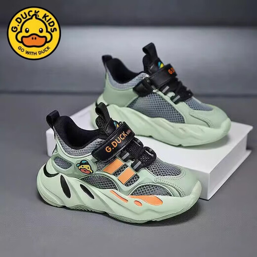 
G. DUCKKIDS small yellow duck mesh Velcro children's shoes universal children's shoes children's sports shoes summer 24 children's universal children breathable 6221 pink (summer single net) 32 inner length 20CM