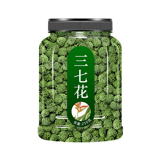 Sanqihua Yunnan authentique sauvage trempé dans l'eau et boire du thé de fleur tianqiwenshan [en conserve] sanqihua [250g)