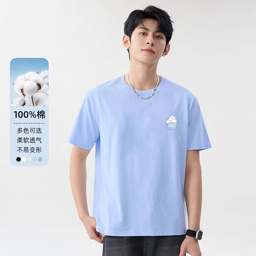 
220g pure cotton 2025 Glacier Blue Short Sleeve T-shirt for Women in Summer T-shirt Sweet Student Top B701YL 1692 Sky Blue 2XL