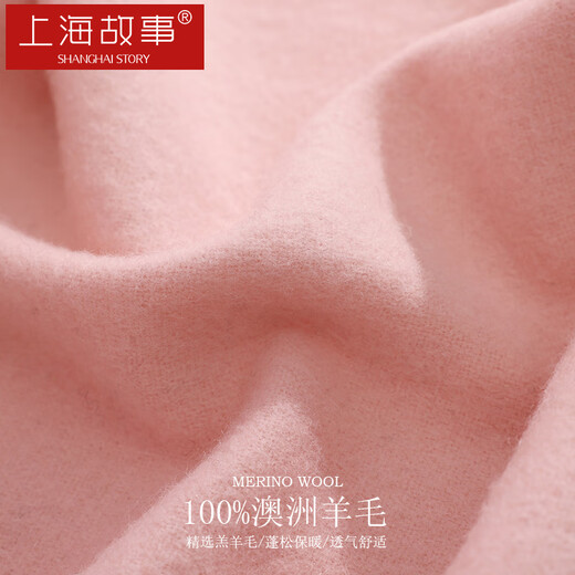 上海故事100%羊毛围巾刺绣手套礼盒保暖套装节日送女朋友生日礼物 粉色