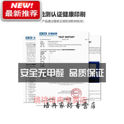 Primary and secondary school students desk mat table cloth primary school students children learning desktop cute computer desk mat desk desk desk table Rainbow English 80*120cm