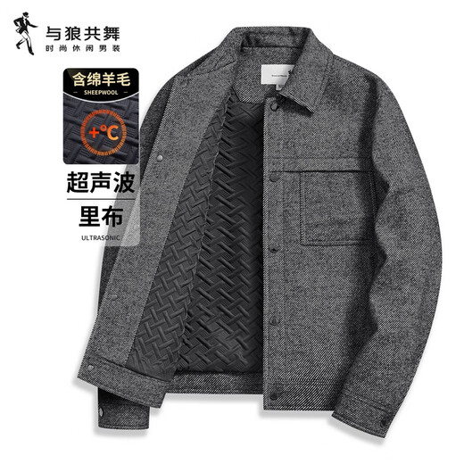 Dances with Wolves Containing Sheep Wool + Ultrasonic Lining Autumn and Winter Lapel Warm Jacket Men's Jacket 004 Huahui 190