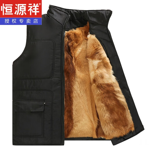 Hengyuanxiang wool and fur integrated vest for middle-aged and elderly men winter warm vest cotton waistcoat genuine sheepskin vest for dad wool and fur integrated detachable 4XL recommended 155-180Jin Jin equals 0.5 kg
