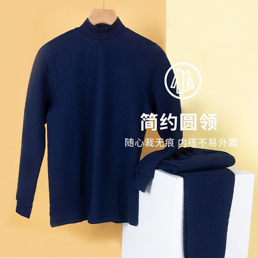 Yi ershuang Herbst und Winter [dreischichtig eingedickte] Wärmeunterwäsche für Männer und Frauen mit halben Hochkragen 100% reine Baumwoll-Herbstkleidung und Hosen Set
