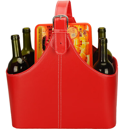 Huixiang Storage Basket Leather Gift Basket Portable Basket Fruit Red Wine Gift Basket Gym Personal Training Special Large Tool Basket Black 0113 Medium Size