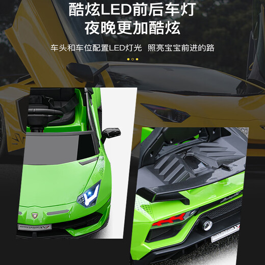 Children's shoes Lamborghini authorized children's electric car that can sit on four-wheeled stroller for children and babies remote control toy car red luxury four-wheel drive + 12V7A + leather seat + soft tires