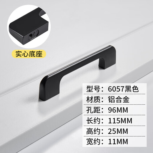 XMSJ柜门拉手现代简约柜子抽屉橱鞋柜美式加长门把手黑色拉手衣柜中式 黄色 6624-192mm拉丝金