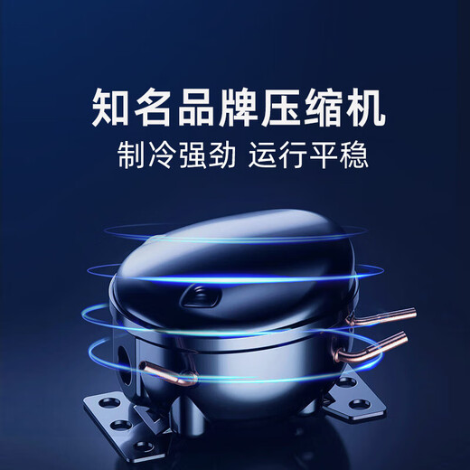 Meitu first-level energy efficiency fully embedded red wine cabinet constant temperature wine cabinet silent small household air-cooled ice bar 36 pieces / 696 high / electric door