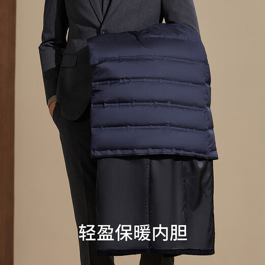 Antonio Cashmere & Sheep Wool & Removable Down Liner Brand Men's Long Over-the-Knee Coat Autumn Jacket