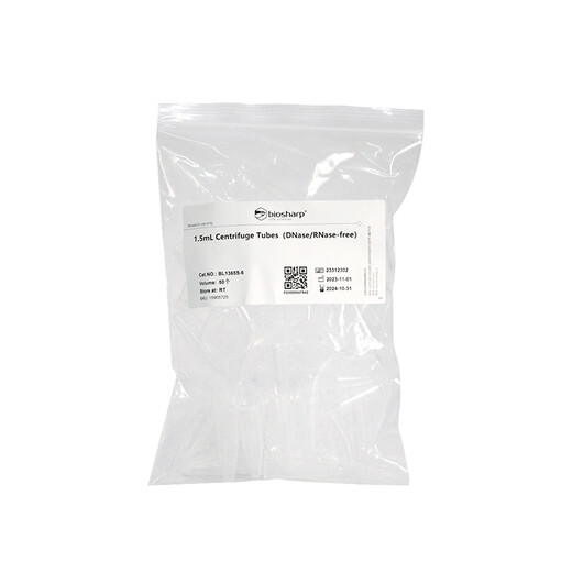 BIOSHARP LIFE SCIENCES white shark total RNA extraction kit BL1365S 50T/box