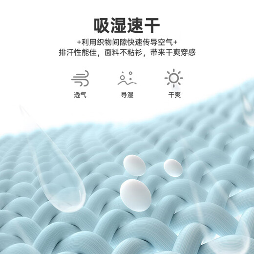 利郎空调服吸湿速干轻薄西服男外套皮肤衣夏季单西男士商务小西装 灰色(G4XKF311SA) XL 175/88A