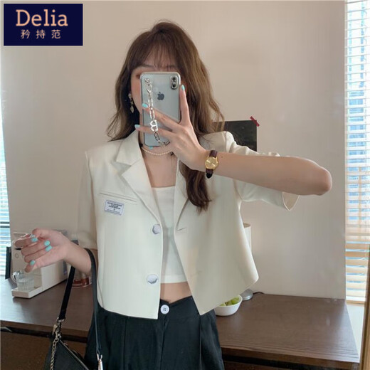 矜持范短袖小西装外套女夏季薄款2025新款网红炸街设计感小个子短款西服 白色好质量684款 S