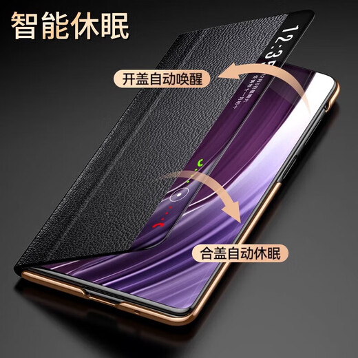 科闻【智能商务翻盖皮套】华为matex5手机壳真皮钢琴烤漆潮流保护 品质[板球红]保时捷纹-钢琴