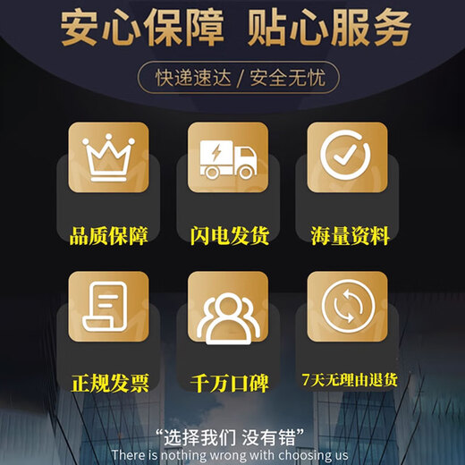 DZYJ3.5MM headphone socket 3F07 socket PJ-313D female socket 392/301/359/325C/215 audio plug PJ-320D-SMD (5 pieces)