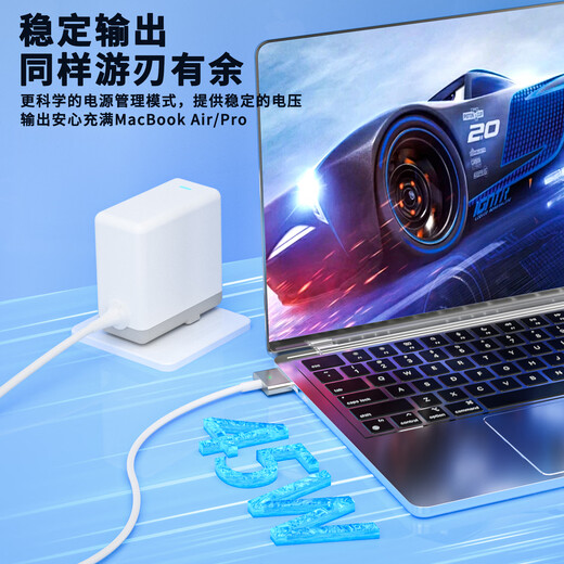 ANFEI苹果电脑充电器A1466 A1369 A1502 A1278适用于笔记本Macbook iPad Air Pro旅游款电源适配器45W60 14.85V3.05A 45W 【直头T头】 磁吸