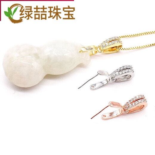 Green 18k gold buckle accessories s925 plated long needle fine needle small pendant jade pendant buckle diy jade pendant necklace gold color (c175 style)