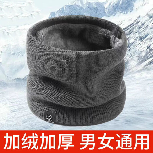 Xunliba scarf winter men's warm neck scarf women's velvet thickened cold mask cycling windproof face and neck scarf knitted velvet scarf gray