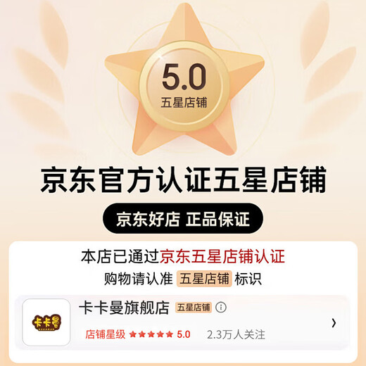 卡卡曼儿童玩具遥控飞机儿童6岁12岁男孩生日礼物泡沫耐摔无人机战斗机 甄选蓝【耐摔耐撞-单电-礼盒装】 3-6-12岁小学生遥控电动飞机玩具