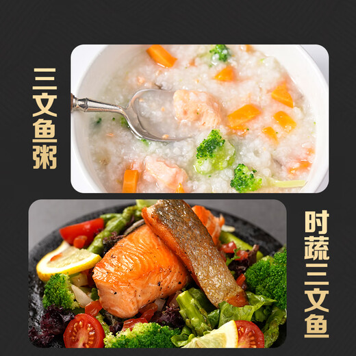 东方甄选轮切三文鱼排三文鱼块智利中段冷冻鱼肉生鲜海鲜鱼水产日料食材 三文鱼块 1050g