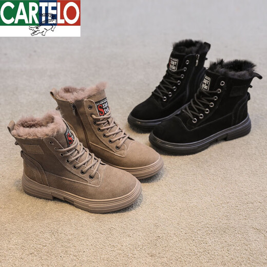 卡帝乐鳄鱼（CARTELO）雪地靴女款棉鞋加绒女靴百搭女鞋时尚鞋子保暖短筒靴子真皮马丁靴 2099-1卡其色大棉 36
