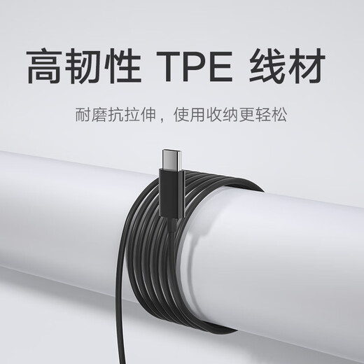 Xiaomi (MI) Type-C earphones wired earphones suitable for Xiaomi Huawei Honor OPPO vivo mobile phones PC computers Apple 15 and above models black