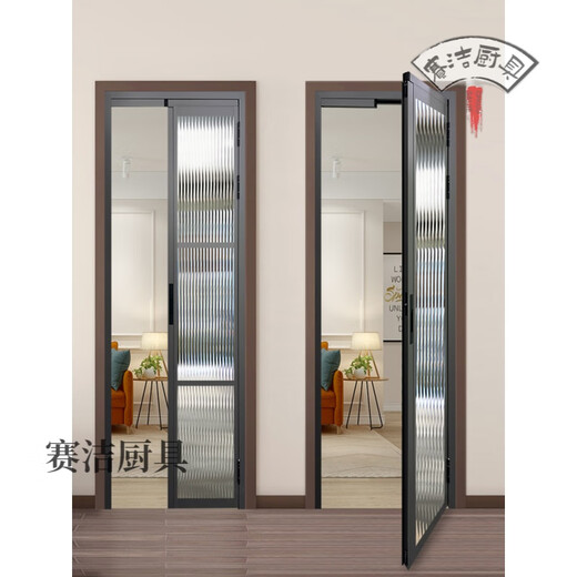 妙普乐16极窄边框pt门推拉180°平开一体门厨房pd门卫生间折叠门厕所门 单包边景长虹玻璃