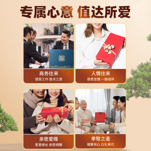 
Weishuihong Cordyceps sinensis gift box 4 sticks/g (2.5g) 10 tubes for Father's Day to send parents and elders to meet parents for business gifts