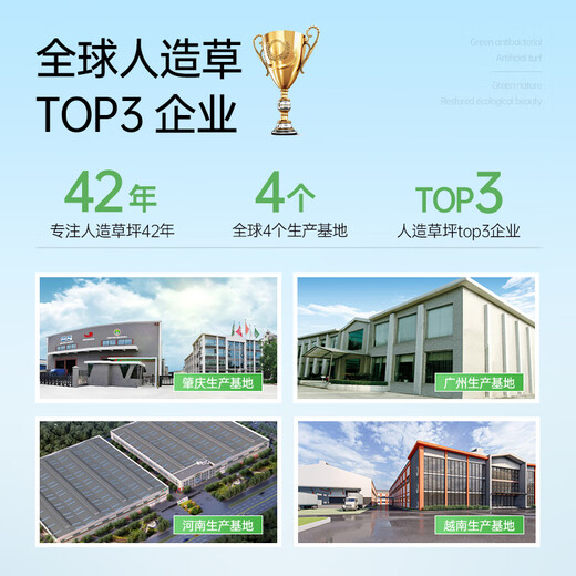 COOLGRASS simulated turf, fake turf, artificial turf, outdoor courtyard balcony, roof, villa courtyard, outdoor carpet turf, 3cm special density (1 meter wide), take a few pieces and send them to a few meters