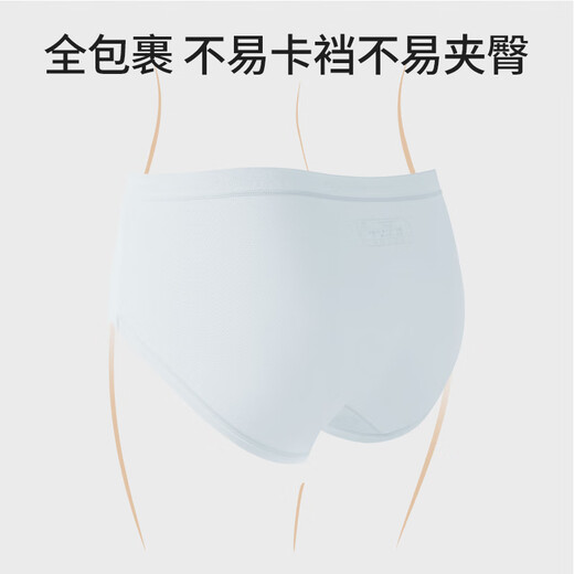 Duoduo Cotton Class A Pure Baumwollunterwäsche Frauen 7A-Grad Antibakterieller Baumwollwäsche Langstreckenboden.