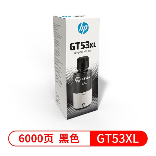 HP (HP) GT53 52 tinta para el tanque 519 518 531 589 676 755 798 591 GT53XL Negro (135 ml)