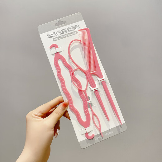 Dai Yan's hair braiding artifact, braiding hair, children's hair pins, hair binding, wearing hair rubber bands, hair accessories, hair combs, hair braiding set, random colors