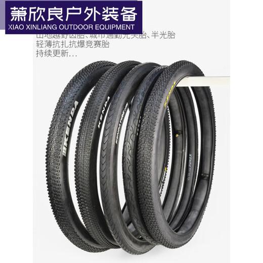 Chuangjingyi Ausgewählte große Fahrrad Reifen Berg innere und äußere Reifen 26 Zoll 1,95 27,5 Zoll 29x2,1 1,5 kahler Reifenschutz K1047 (26x1,95) Gelände Außenreifen + Innenreifen