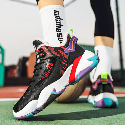 Vantodi Herrenschuhe 2024 Herbst- und Winter neue Schuhe für Männer vielseitige Teenager Sport High-Top-Basketballschuhe Nicht-Schlupf-Dad-Schuhe A757 Schwarz und Rot [hinzugefügt Fleece] 41