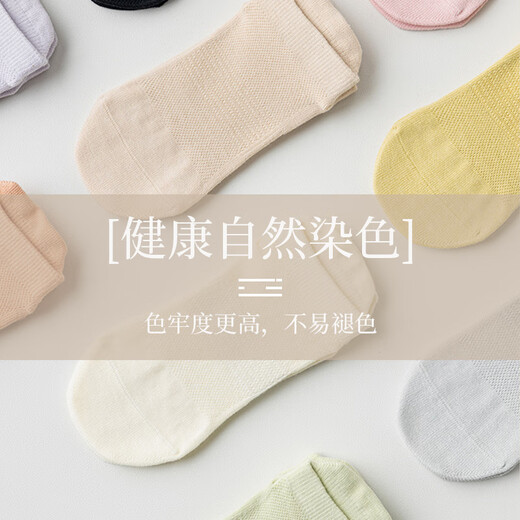 Langsha Professional Yoga Socks Women's Anti-Slip Pilates Beginners' Inner Floor Sports Dance Socks