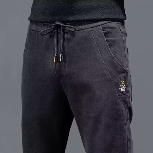 Sommer Jeans Herren Dünne elastische Taille Jeans Männer losen elastischen Harem Hosen Frühling und Herbst Sommer New Thin Style 433 Grau 3xl [150-165jin [Jin gleich 0,5 kg]]]